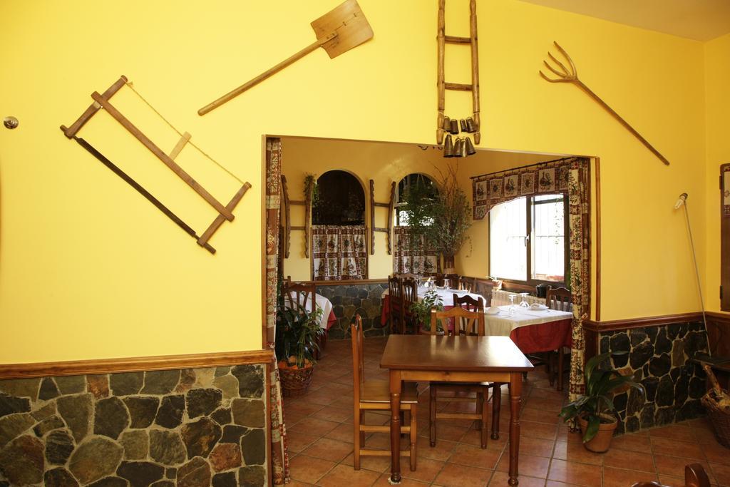 Hostal Restaurante Alto Rey Arroyo de las Fraguas Extérieur photo